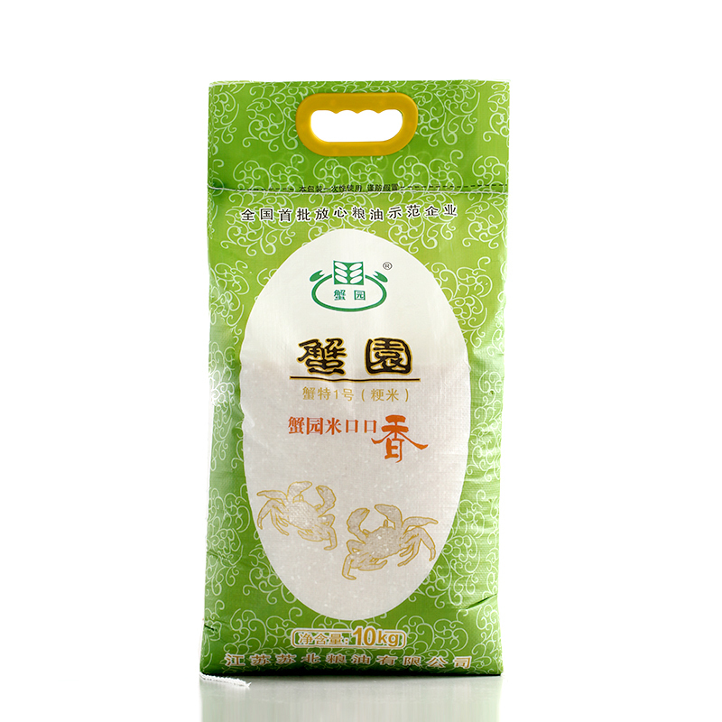 [江苏乡村振兴][财政集采][泗洪]蟹园蟹特一号大米 10KG 非有机大米)