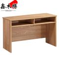 鑫木樽 会议桌 40cm 张