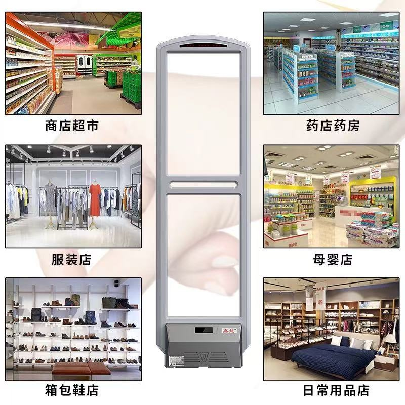 服装店铺防盗门磁(标准一主一副150*41*12cm,感应距离1.1米-2.2米包安运输安装)高清大图
