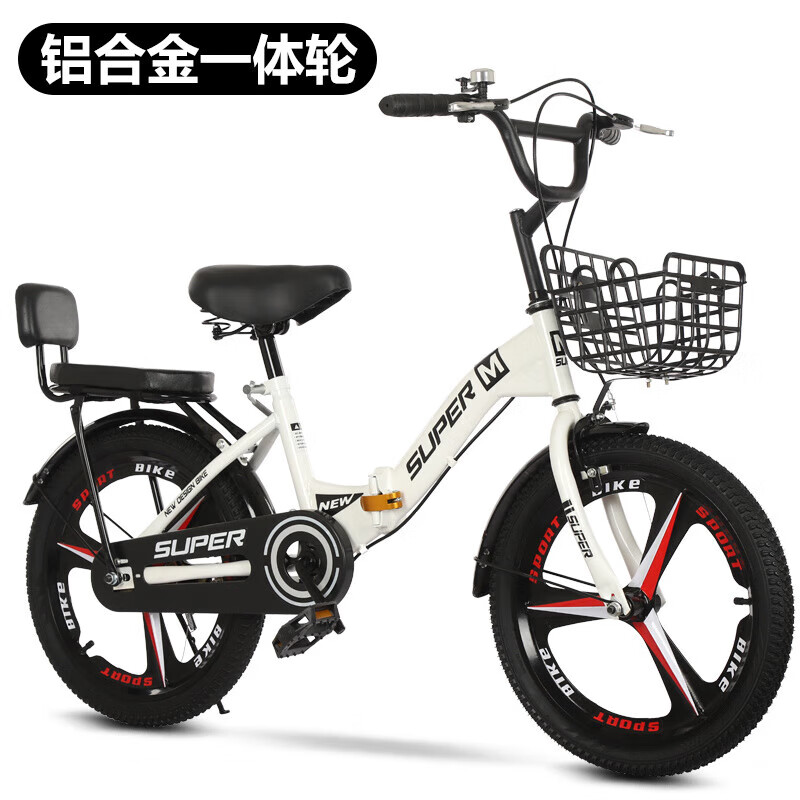 儿童自行车8 10岁男女童可折叠18 20 22寸轻便单车 珍珠白一体轮 18寸适合120-138厘米