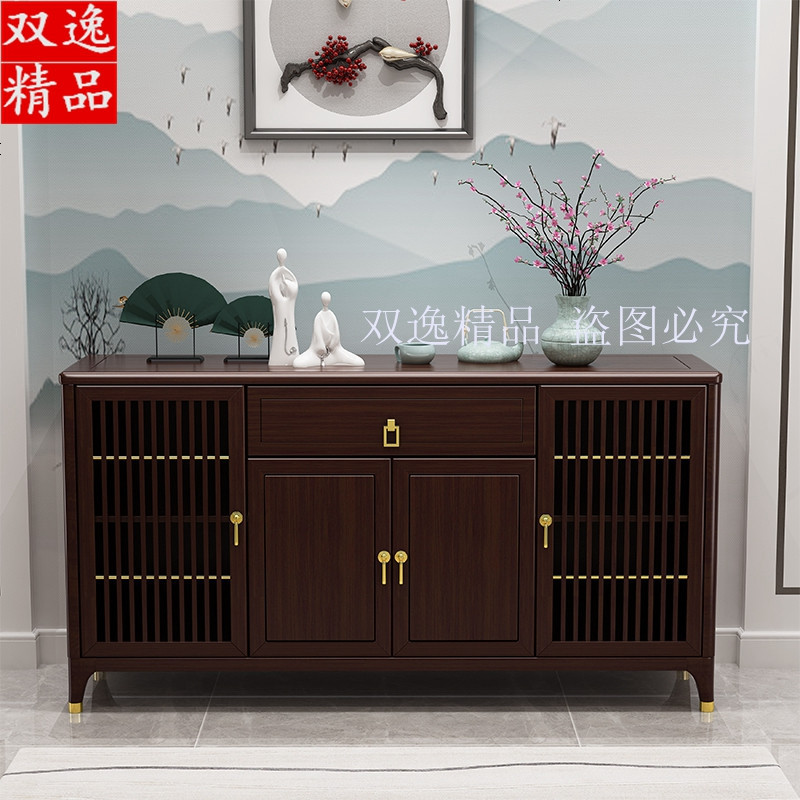 新中式实木餐边柜轻奢风厅隔断中式玄关柜黑檀色靠墙边柜鞋柜