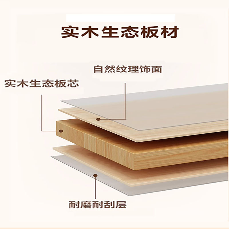 景福达书桌160*60cm张高清大图