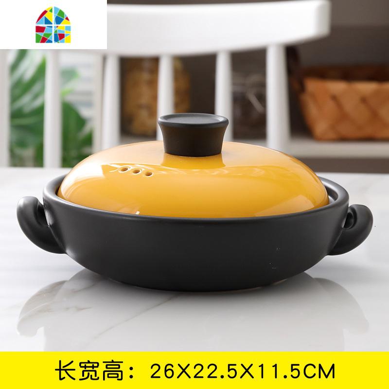 煲仔饭砂锅家用炖锅可高温小火锅石锅商用陶瓷明火干烧韩式浅口锅 FENGHOU 黑色砂锅黑锅22cm黄蓝粉盖高清大图