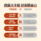 格兰仕(Galanz)微波炉政府补贴 20升微波炉小型平板式 旋钮操作简单易用 快速解冻易洁内胆T70TPDXB1