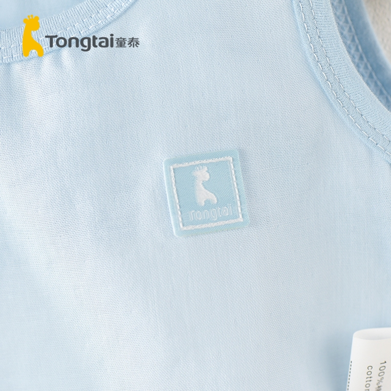 童泰(TONGTAI)春夏款婴儿配饰0-3个月新生儿纯棉肚兜两件装儿童肚兜