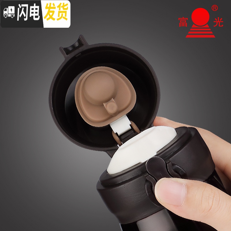 三维工匠保温杯男便携不锈钢水杯女学生车载弹跳盖杯子大容量定制刻字 粉色-级款316不锈钢高清大图