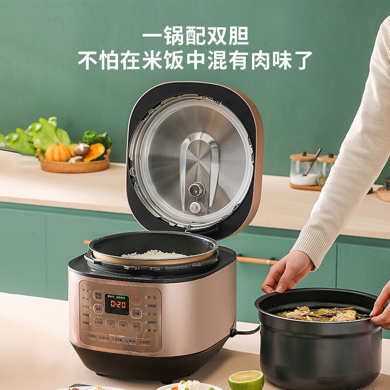 美的(Midea)提鲜智能电压力锅高压锅6L家用多功能双胆高压快煮压力锅MY-60X5-201(4-8人食用)