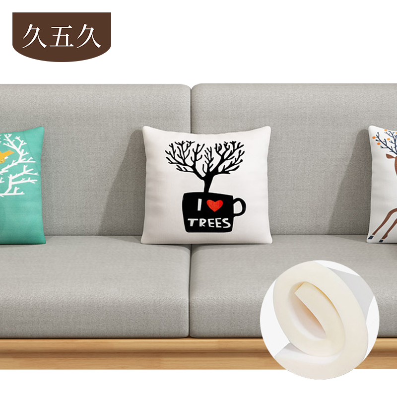 久五久沙发210*78*89cm张高清大图