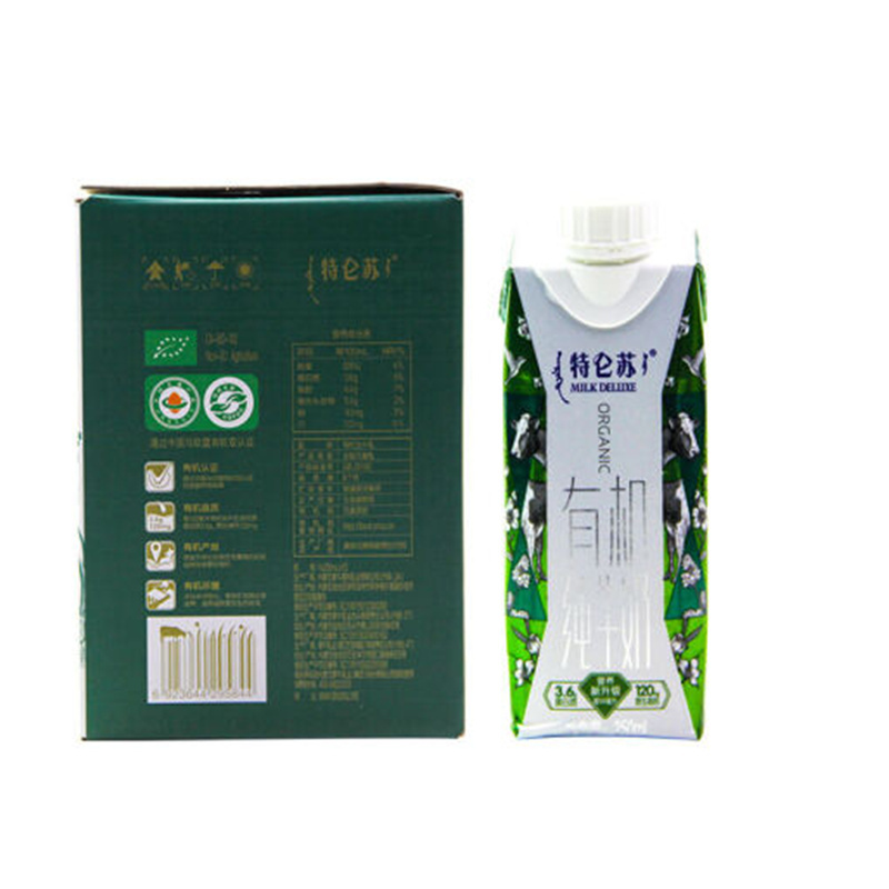 居家食用有机纯牛奶 250ml