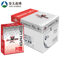 战斗金刚复印纸 A4 70g 10包/箱 500张/包S