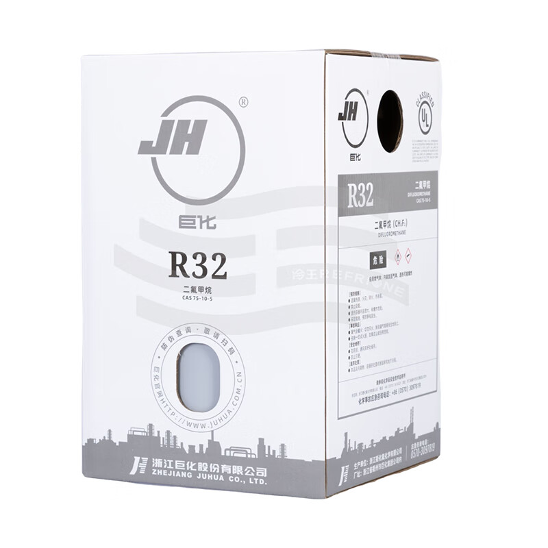 r32空调制冷剂家用变频专用雪种氟利昂冷媒冷气加氟冰种批发高清大图