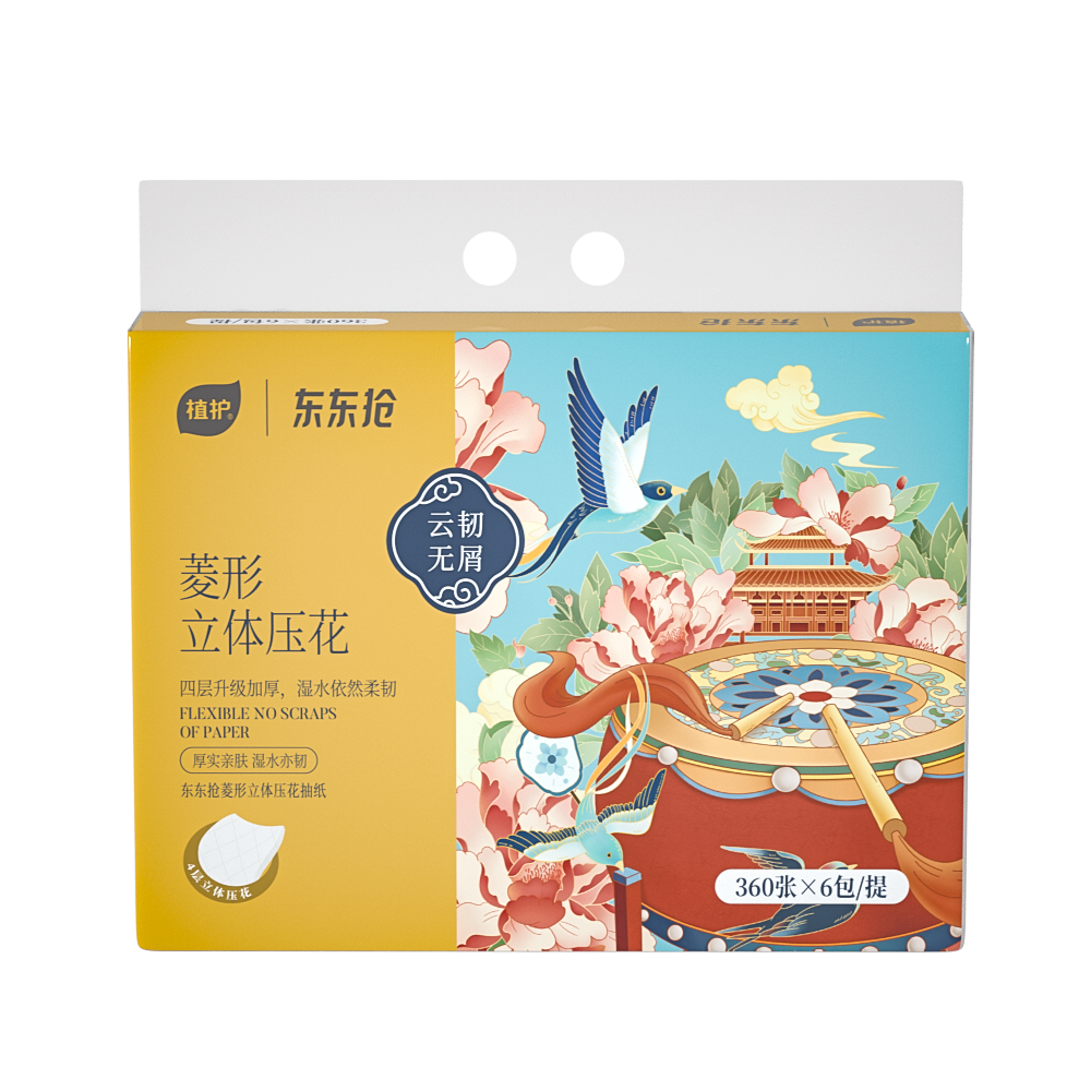 植护 东东抢国潮系列压花抽纸 153*175/4层 90抽 6包/提 ZH2734N6
