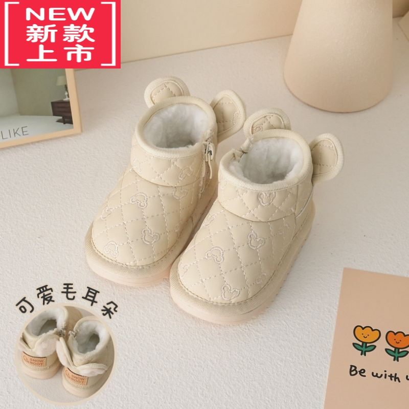 可莉允儿童靴子男童棉鞋加厚绒保暖棉靴宝宝雪地靴防滑女童短靴冬季2022