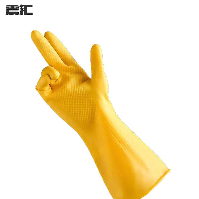 震汇 乳胶手套 均码 双高清大图