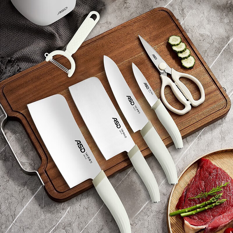 爱仕达冰锐系列刀具七件套903707(白色)高清大图