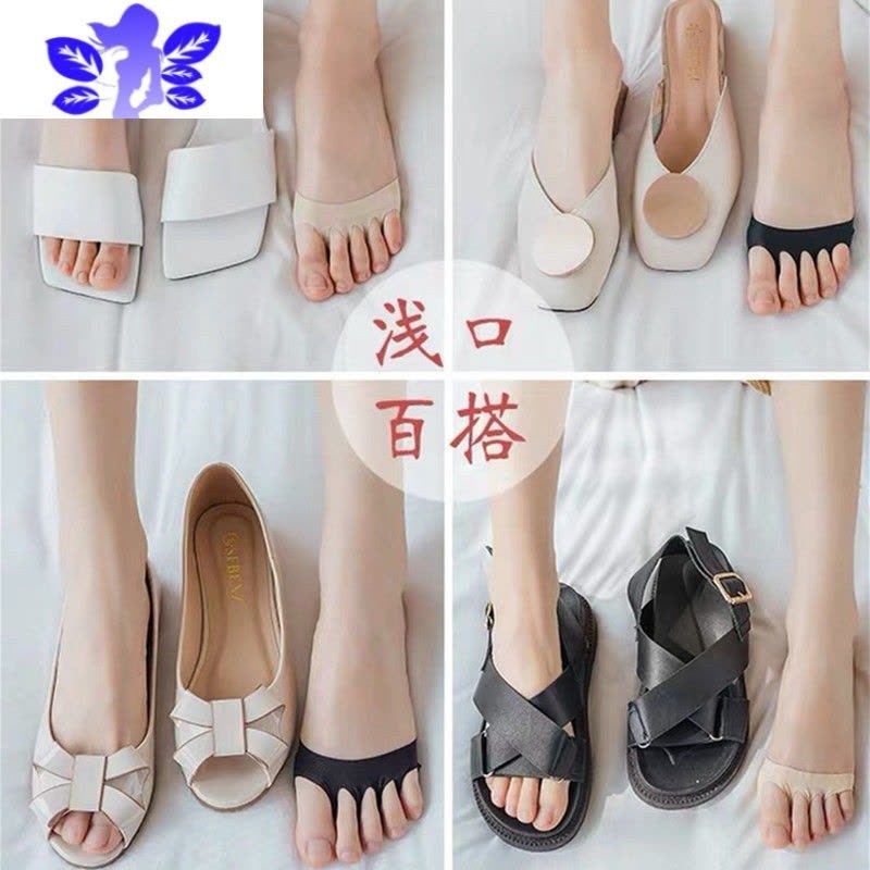 Ideamini五指袜前掌半截脚掌分趾袜套高跟凉鞋袜子女夏天吸汗薄款隐形袜底袜子图片