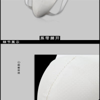 大江康瑞护裆