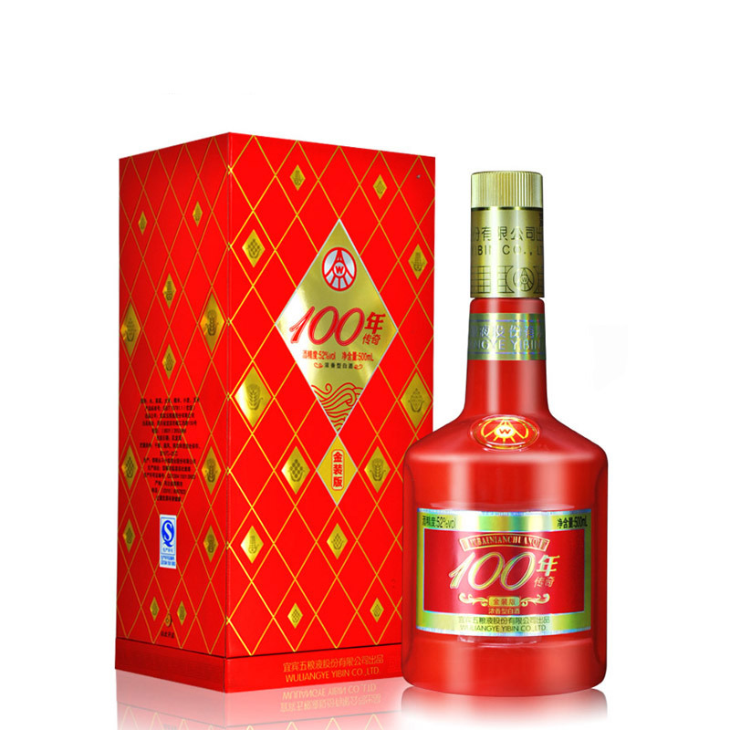 五粮液股份 52度 百年100年传奇金装500ml*6瓶浓香型 白酒 整箱 婚宴喜酒