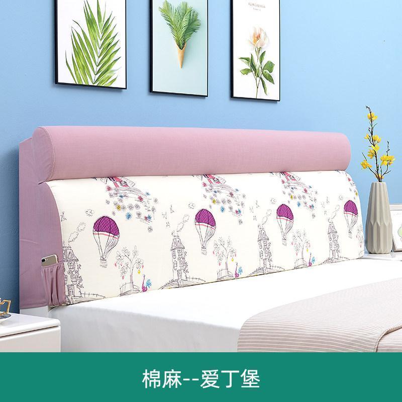 家柏饰(CORATED)床头靠垫包榻榻米双人床上靠枕套罩可拆洗床头软垫大靠背简约现代 棉麻-爱丁堡 长160*高60cm(有无床头请备注）