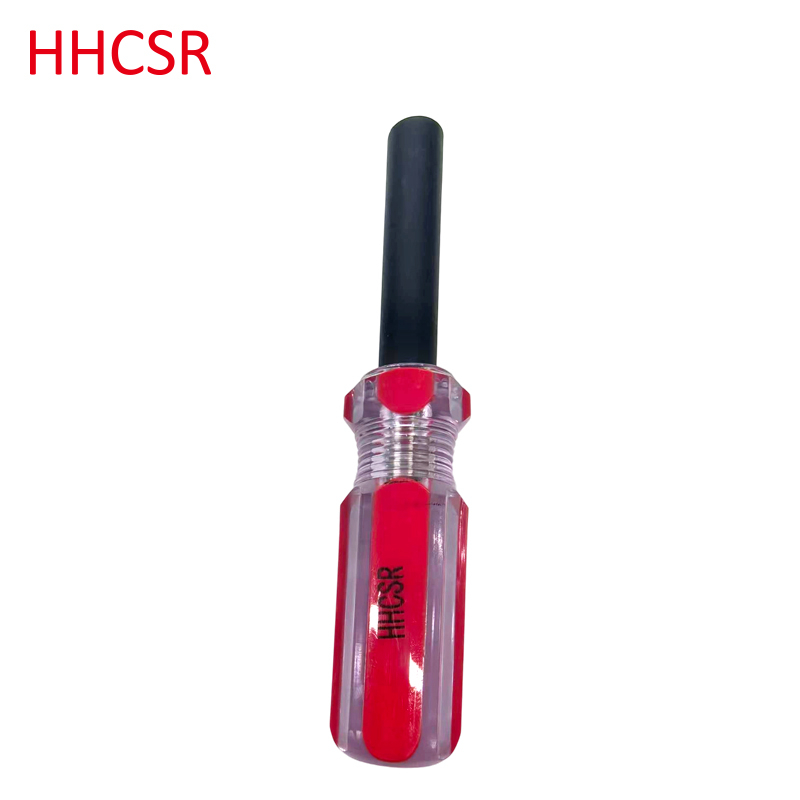 直柄套筒高清大图