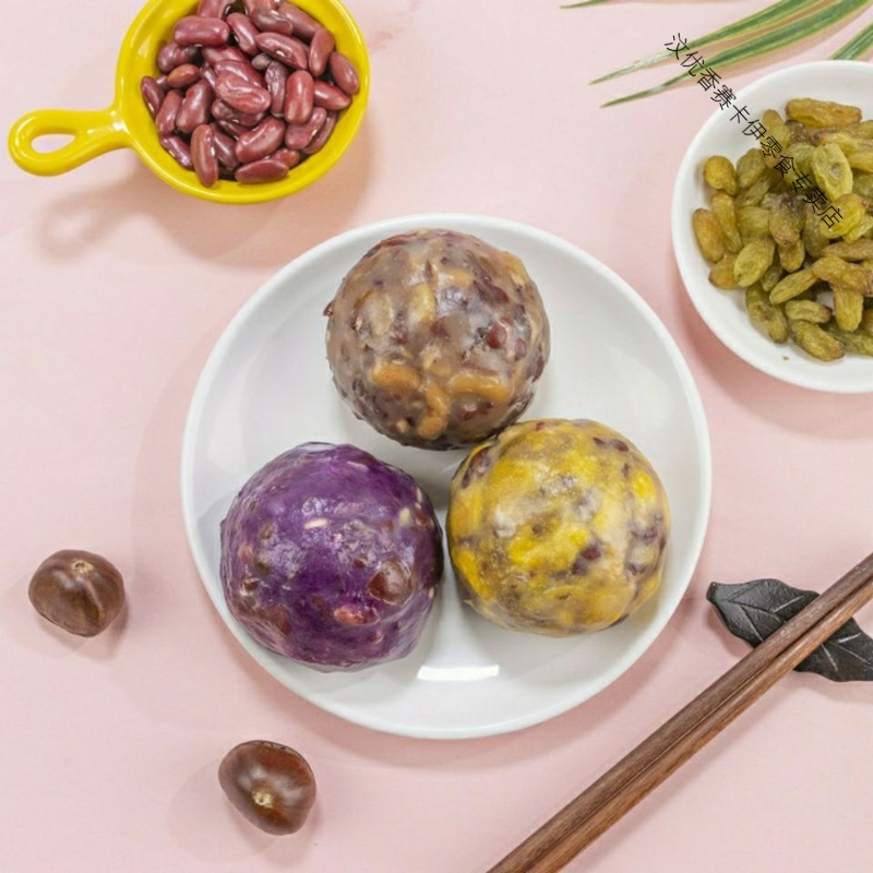 正宗手工粘豆包粗粮代餐包杂粮黏豆包糯米糕窝窝头年糕 四个装