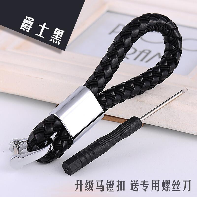 适用于钥匙扣多匙圈手编绳秒圈便捷摘取钥匙圈汽车钥匙扣圈钥匙链挂件生日