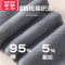 可莉允女童打底裤加绒加厚秋冬外穿洋气儿童打底裤一体绒女宝宝保暖裤子