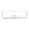 海信定频2级2P挂KFR-50GW/A8D860N-N2(2N25)