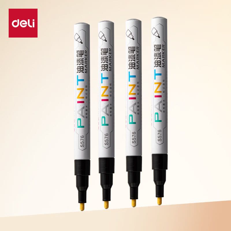 得力(deli)S576油漆笔(单位:支)黑色图片