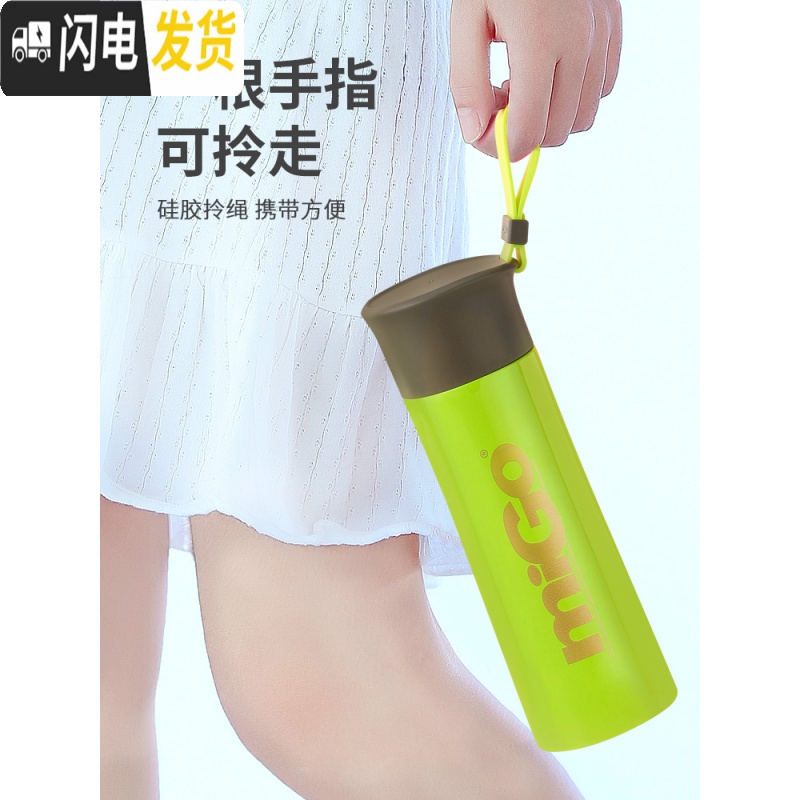 三维工匠保温杯男保温壶大容量不锈钢儿童学生简约杯子水杯女小巧便携 月岩灰450-带内塞高清大图