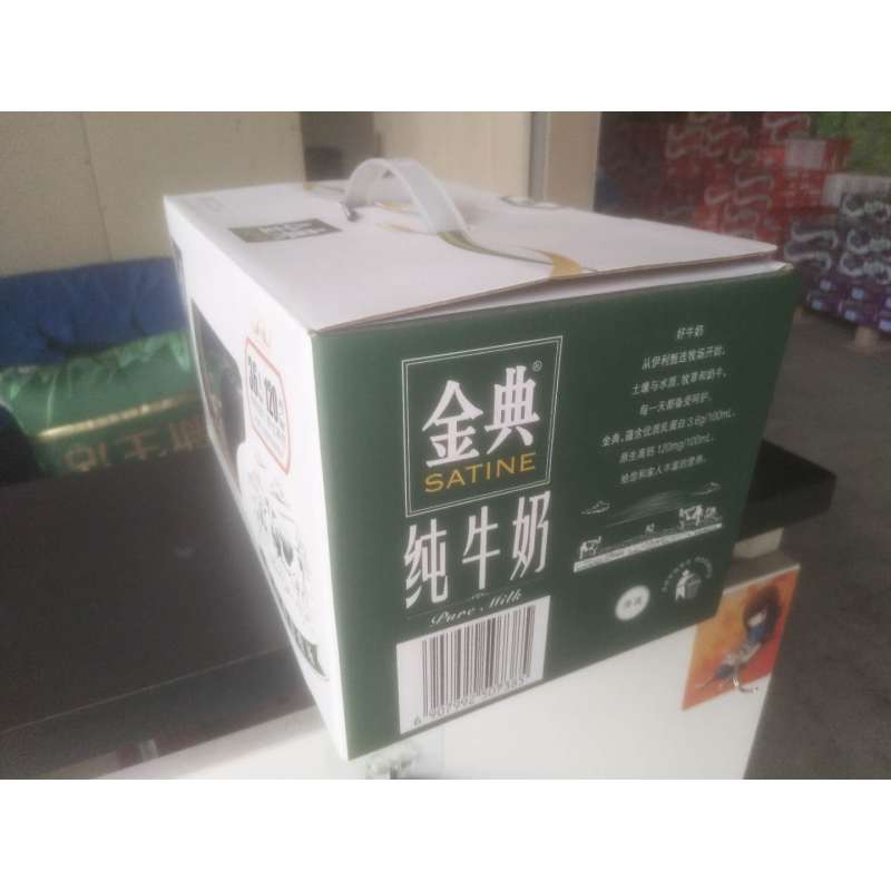 伊利金典纯牛奶250ML*12