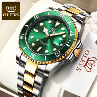 欧利时(OLEVS)瑞士品牌手表男士绿水鬼石英表防水夜光手表欧美时尚流行腕表