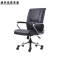 迪佳克诺米亚 办公椅 办公转椅 BGYZ-600*490*1080mm 把