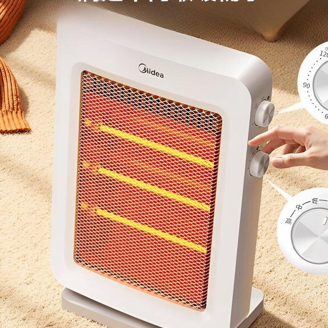 美的(Midea)家用取暖器/电暖器/电暖气/远红外/小太阳/取暖炉/迷你节能台式办公室烤火炉 1200W高清大图