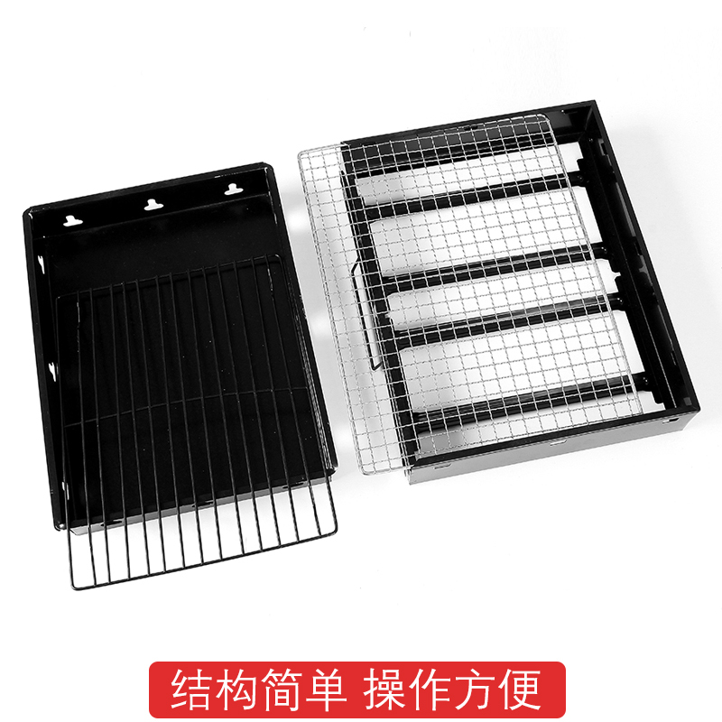 塔夫曼 烧烤架户外便携迷你折叠烧烤炉家用木炭烤串工具野外全套炉子3人