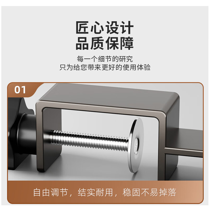 JEKO&JEKO窗户卡扣晾衣架宿舍阳台窗外晾晒神器旅行便携式晾衣架 10孔高清大图