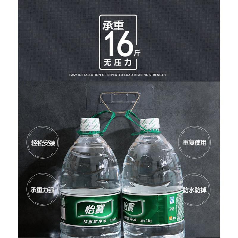 免打孔魔术贴浴室牙刷架强力贴置物架无痕贴壁挂贴片收纳吸盘配件 三维工匠 007四片装