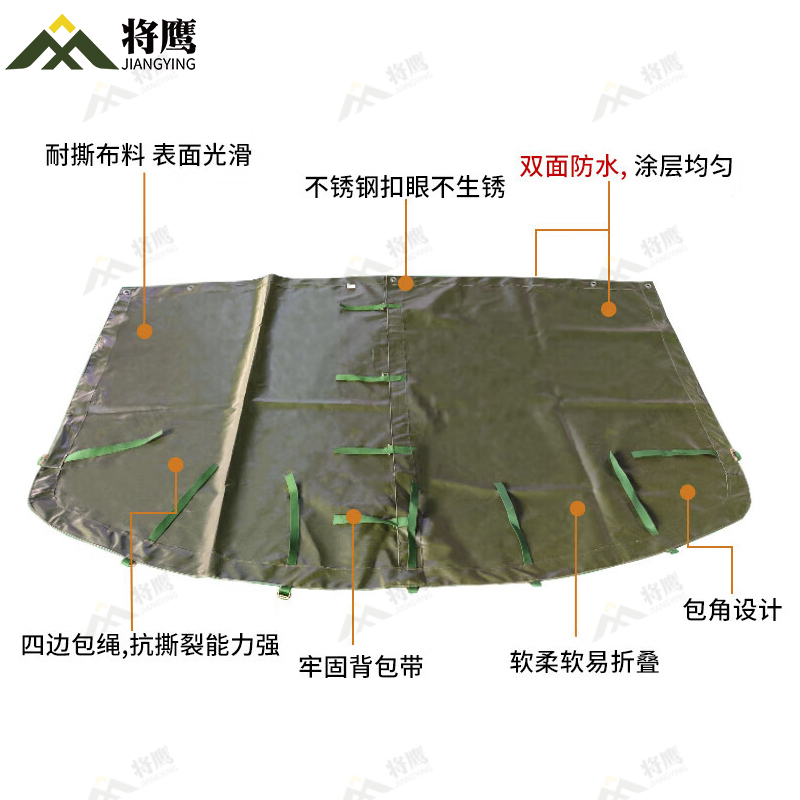 将鹰 东风1118GA运输车篷布加厚含前后帘防水防晒篷布防雨布遮阳布 JY-305S-1118GA高清大图