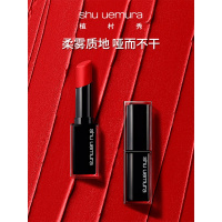植村秀(SHUUEMURA)口红唇膏小黑方MRD163-柔雾唇膏