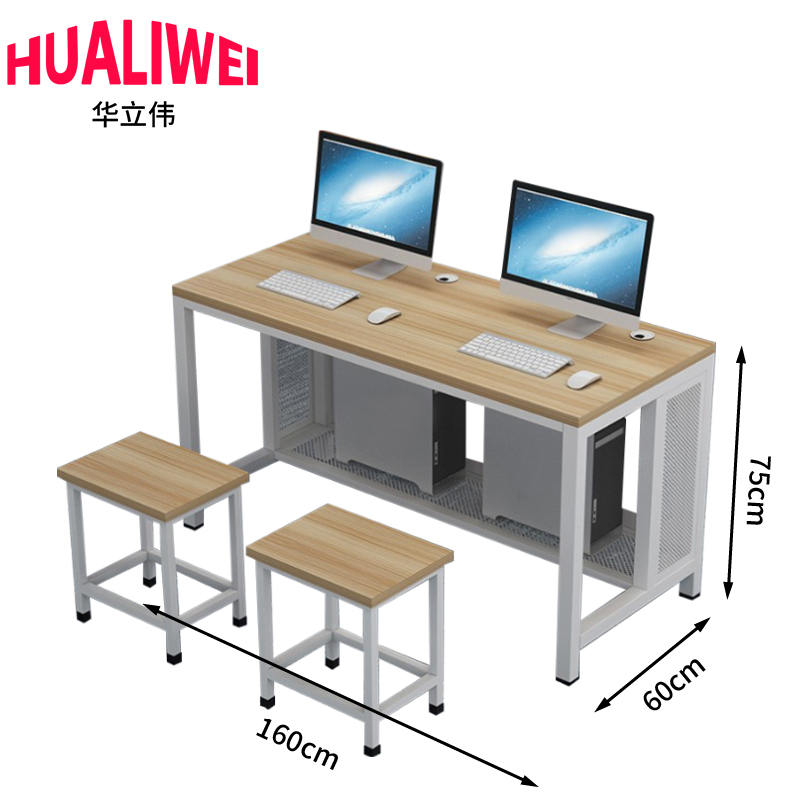 华立伟DN高清大图