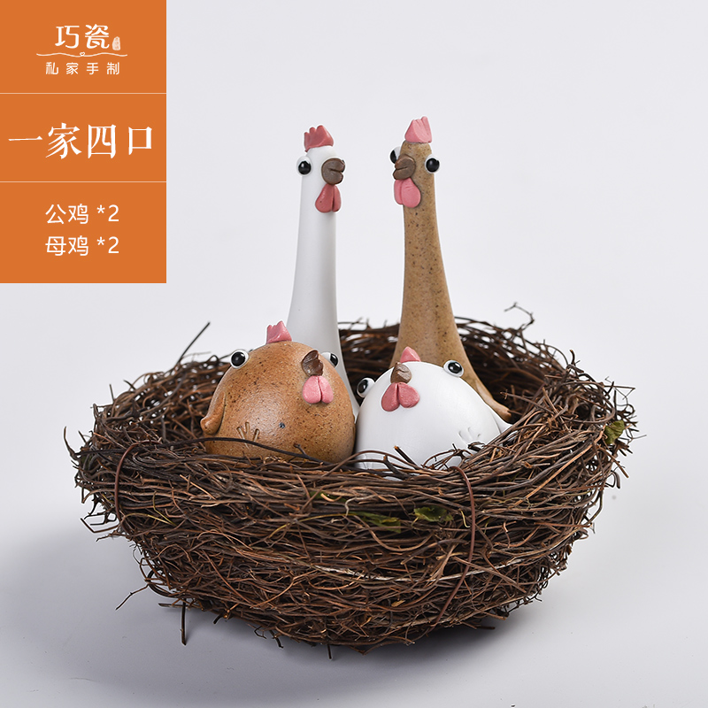 景德镇手工家居桌面摆件 可爱超萌陶瓷小鸡创意茶宠茶玩 三维工匠 一家四口(带大窝)高清大图