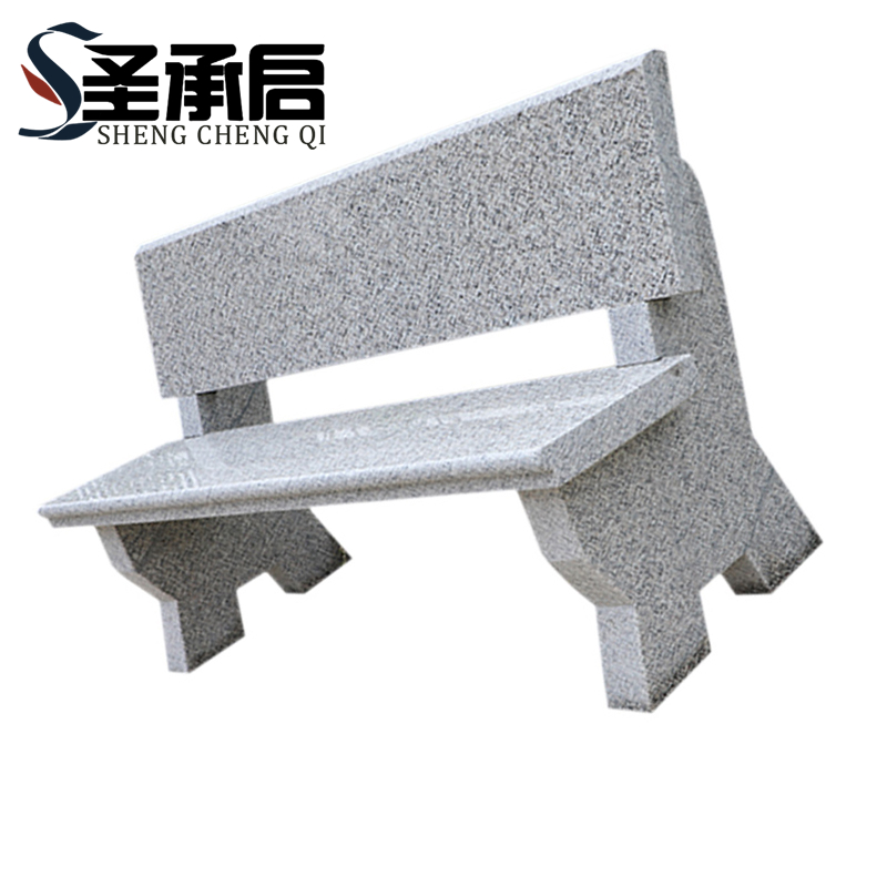 圣承启 石凳子 90cm 张高清大图