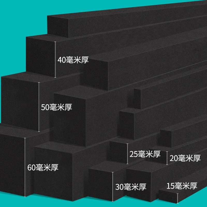 米乐奇 eva泡棉单面胶10mm*5m/卷(BY)