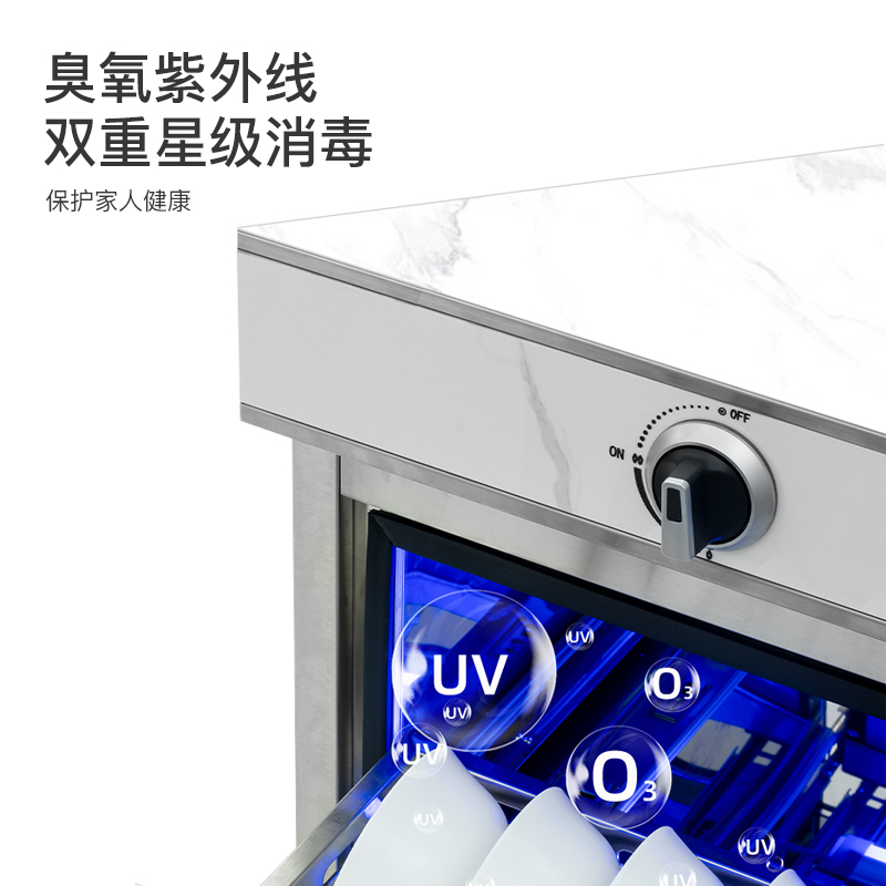 巧太太(Qiaotaitai)集成灶 蒸箱新款家用环保大吸力岩板台面侧吸下排家用烟灶烘套餐一体灶正品高清大图