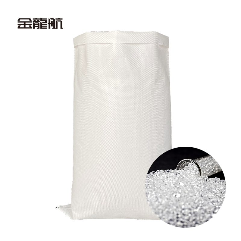 金龙航白色编织袋50*90cm/条高清大图