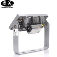 尚关(SHANGGUAN) (投光灯) SQ-Z17 AC220V LED 50W