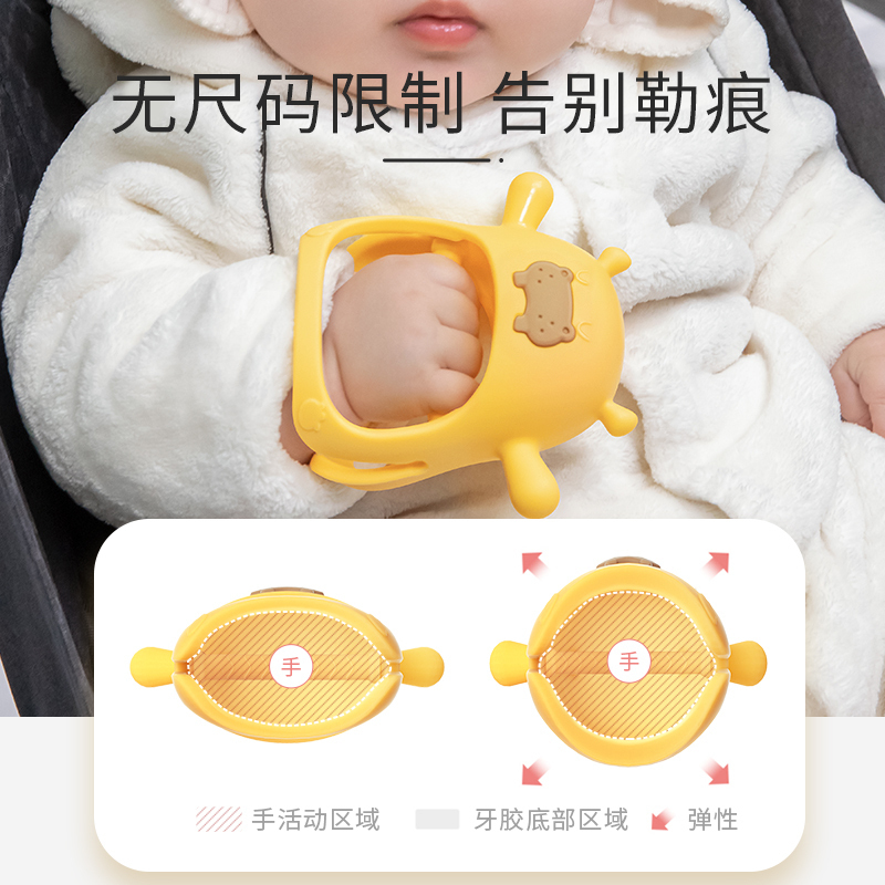 牙胶婴儿防吃手神器磨牙棒可水煮食品级硅胶4个月5宝宝口欲期手环
