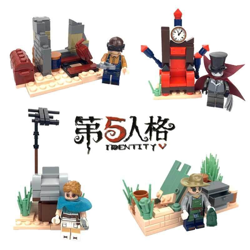 第五人格玩具积木新年全套人仔监管者杰克求生者入殓师密码机逃出升天