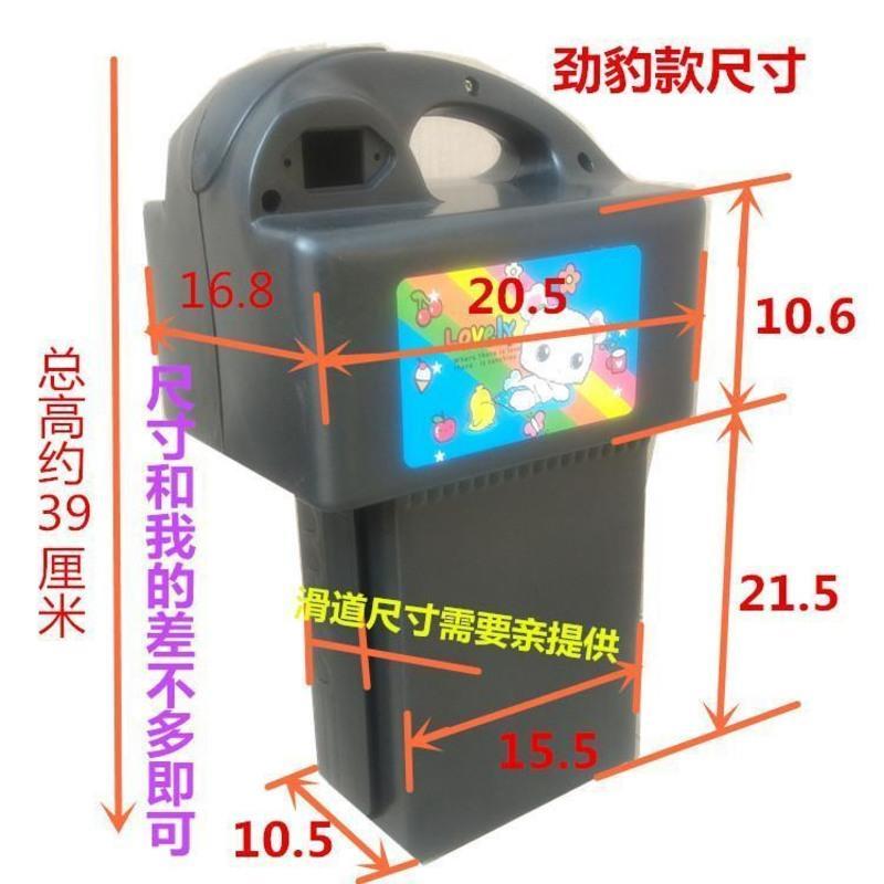 加厚精品铜螺母黑劲豹7厘米+插座/螺丝 电动车电瓶盒子电池盒电动车外壳电池壳牛电动车电池外壳