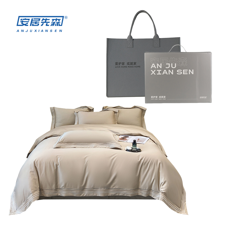 安居先森D1616 100支高支新疆长绒棉ANJU250511索菲特四件套(计价单位:套)高清大图